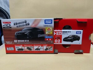 トミカ4D トミカ 日産 GT-R