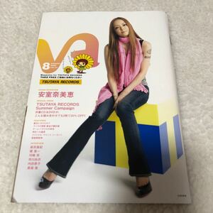 激レア 安室奈美恵 フリーペーパー TSUTAYA RECORDS 2008 8月号 Vol.74 ツタヤ 表紙 雑誌 写真集