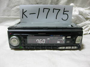 K-1775　JVC　ビクター　KD-CZ54DA　1Dサイズ　CDデッキ　故障品