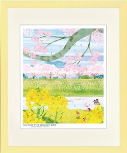 ジークレー版画 額装絵画 タツノコプロ はりたつお 昆虫物語 みなしごハッチ 「桜と菜花の二重奏」 四ッ切