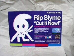 POP079/Rip Slyme/リップスライム/Cut it Now!★非売品POP/ポップ