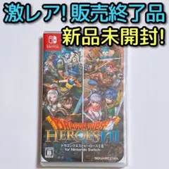 ドラゴンクエストヒーローズI・II for Nintendo Switch 新品