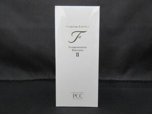 未開封 未使用 コスメ PCC プレミアムエッセンスF II 110ml 美容液