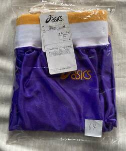 バスケットボール ユニフォーム下 トランクスパンツ アシックス/asics Mサイズ ウエスト76cm 身長167-173cm パープル系○○未使用品