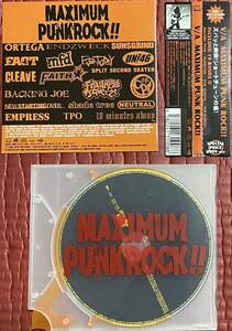 レア盤 MAXIMUM PUNK ROCK!! コンピレーション V.A. メロコア ハードコア パンク スクリーモ メタルコア