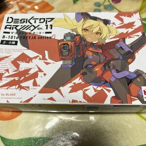 デスクトップアーミー EX.11 β-小隊 メガハウス 新品