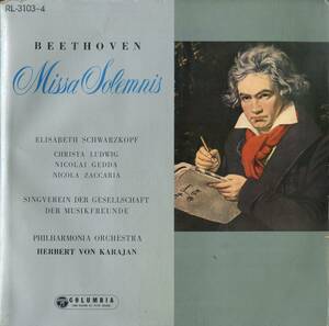 A00588920/LP2枚組/ヘルベルト・フォン・カラヤン「ベートーヴェン：Missa Solemnis」