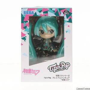 【中古】[FIG]初音ミク(ノーマルカラー) キャラクター・ボーカル・シリーズ 01 初音ミク Tip