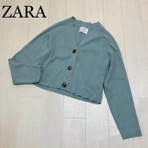 ZARA ザラ カーディガン グリーン くすみ 女の子 ニットカーディガン 164 13~14 長袖 羽織り アウター ニット ショート丈 カーデ