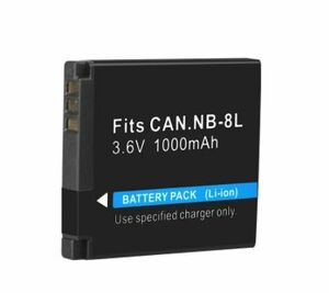 【送料無料】CANON キャノン NB-8L 1000mAh バッテリー 電池 交換 互換品