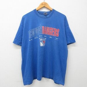 XL/古着 半袖 ビンテージ Tシャツ メンズ 90s NHL ニューヨークレンジャーズ 大きいサイズ コットン クルーネック 青 ブルー アイスホ