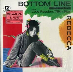 A00540872/12インチ/レベッカ(NOKKO・のっこ)「ボトムライン(Extended Dance Remix)(1985年)」