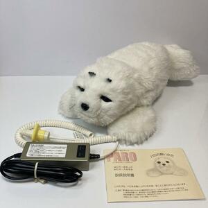 アザラシ型 メンタルコミットロボ パロ MCR-900JP セラピー ロボット 白色 介護 PARO 自閉症 認知症 ペット