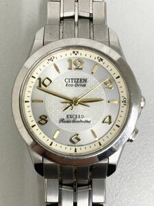 4K042 CITIZEN シチズン EXCEED エクシード Eco-Drive エコドライブ 腕時計 H330-T010008 TA 電波ソーラー ラウンド シルバー 