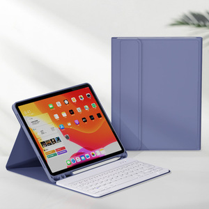 ◆送料無料◆ iPad mini6 キーボード ケース ワイヤレス ブルー 2021 互換品