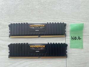 CORSAIR VENGEANCE LPX DDR4-3200 16GBx2 合計32GB デスクトップ用メモリ（ノート、サーバー用ではありません）memtest86で確認済み