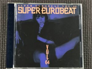 SUPER EUROBEAT VOL.64　スーパー・ユーロビート　CD