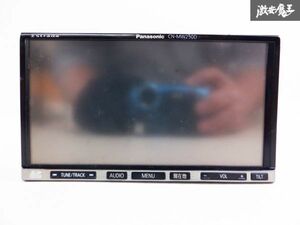 Panasonic パナソニック メモリーナビ CN-MW250D CD再生 DVD再生 地デジ内蔵 棚D3