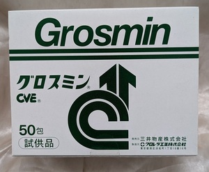 試供品　グロスミン　50包　☆賞味期限　2024年　10月☆