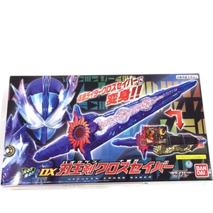 バンダイ 仮面ライダーセイバー DX 刃王剣クロスセイバー ホビー 玩具 おもちゃ 保存箱付き 未開封品 BANDAI