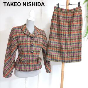 TAKEO NISHIDAツイード・リボン付き・ジャケット&スカート 表記サイズ11 L マルチカラー セットアップ79819