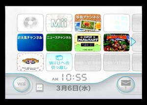 Wii本体のみ 内蔵ソフト3本入/カービィボウル/スーパードンキーコング/スーパーマリオカート