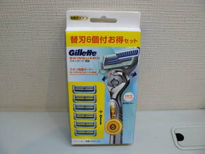 30321●Gillette　スキンガード　敏感肌向け　電動タイプ　ホルダー＆替刃6個付お得セット　未開封未使用品