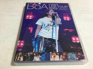 ◇BoA FIEST LIVE TOUR 2003 VALENTI DVD 国内正規品 セル版 即決
