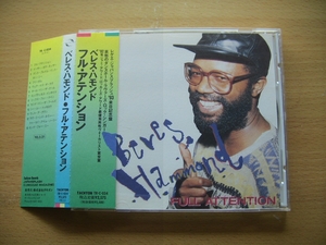 即決 廃盤 Beres Hammond ベレス・ハモンド 名盤 Full Attention タキオン国内盤 帯付き 1993年作品