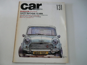 car magazine/1989-11月号/特集・ミニ生誕30周年