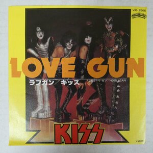 46074579;【国内盤/7inch】Kiss キッス / Love Gun ラブガン