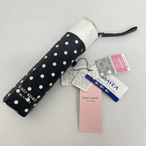 新品51838　ケイトスペードKate spade＊黒ブラック　ドットプリント 晴雨兼用折りたたみ日傘雨傘遮光９９％以上遮蔽率９９％以上遮熱　軽量