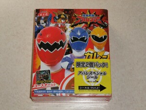 当時物　永谷園　爆竜戦隊アバレンジャー　アバレンジャーカレー　限定2個パック　アバレスペシャルシール 入り　未開封　マイナー