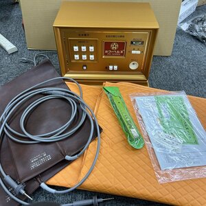 【122740】パワーヘルス PH-14000A 家庭用 電位治療器