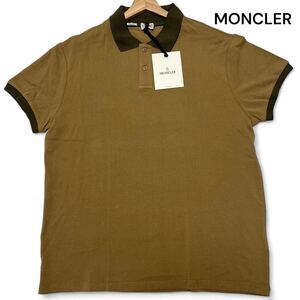 未使用 タグ付き◎XLサイズ位 モンクレール【最高級の逸品】MONCLER Slim Fit ポロシャツ 半袖 コットン100% ブラウン系 薄手 春夏◎メンズ