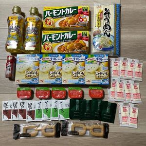 食品　詰め合わせ　油　カレー　スープ　素麺　お茶　マヨネーズ　クノール　バーモントカレー　一味唐辛子　日清オイリオ