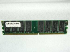 ■DDR SDRAM 【PC3200 DDR400 512MB】M&S