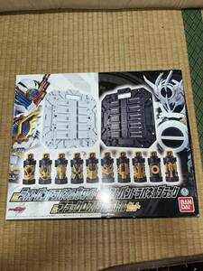 仮面ライダービルド ／ラストパンドラパネルホワイト&ブラック、ブラックロストフルボトルセット 