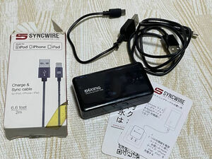 携帯用ミニ急速充電器SYNCWIRE■iPhone14アイフォン131211iPad*ライトニングケーブルUSB動作確認済みジャンク2018年位