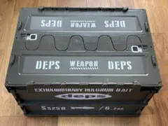 【確認用】DEPS フォールディングコンテナ ②