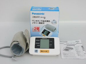 【あまり使っておらず綺麗/正常動作品/送料無料】Panasonic 上腕血圧計 EW3106VP ワンボタンで血圧測定 21メモリー 中古 美品