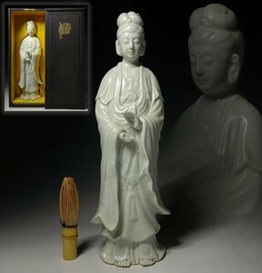  中国古玩　白磁　観音菩薩像 仏像　支那箱　唐物 時代物 仏教美術　「6026」