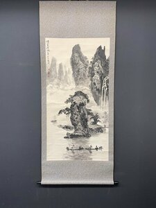 【模写】【一灯】vg7515〈徐振済〉大幅 山水図 中国画