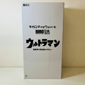 占1【140】1円～ 通電確認済 エクスプラス ギガンティックシリーズ リアルマスターコレクションPLUS ウルトラマン Cタイプ 少年リック限定