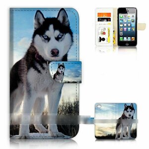 iPod Touch 5 6 アイポッド タッチ ファイブ シックス シベリアン ハスキー 犬 スマホケース 手帳型ケース スマートフォン カバー