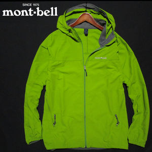 【モンベル　mont-bell】 ポルカテックス　フーデッドウインドジャケット　サイズL　撥水　裏メッシュ　アウトドア