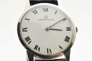 稼働品 ユニバーサルジュネーブ ラウンド 842101/07 手巻き メンズ 腕時計 UNIVERSAL GENEVE