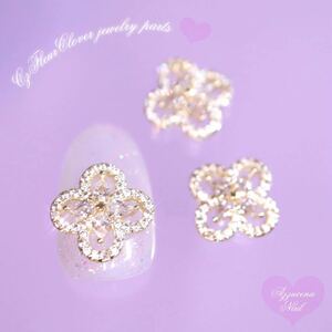 Cz Clover jewelry parts gold 2P