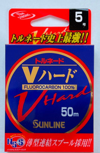 ネコポス可　半額相当　サンライン　Vハード　5号　50ｍ