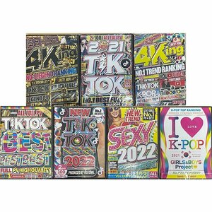 ◆訳あり新品DVD★『輸入盤 MUSIC PV DVD 7枚セット』VDJ DOPE Tiktok K-POP YouTube billboard 洋楽 BEST MIX★1円